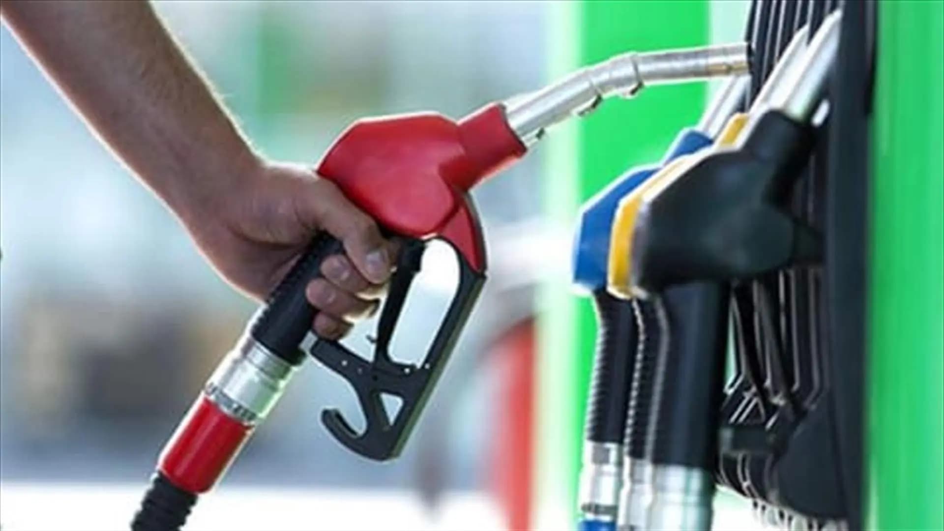 انخفاض أسعار المحروقات.. كم بلغت؟