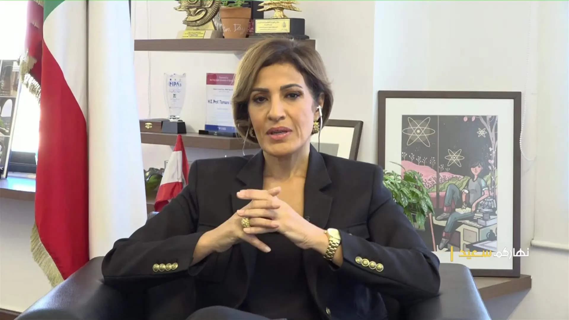الزين لأصحاب المولدات: كفى تأخيرا!