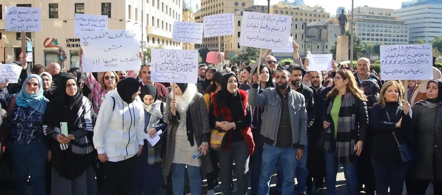 المعلّمون يوحّدون الموقف.. وإضراب تضامني غدًا