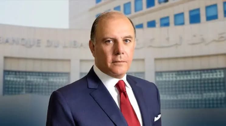حاكم مصرف لبنان يرد على الشائعات.. ويؤكد الانسجام مع نوابه