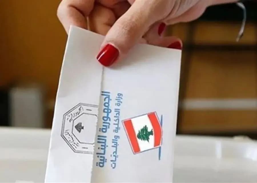 تراجع الحماسة للانتخابات!