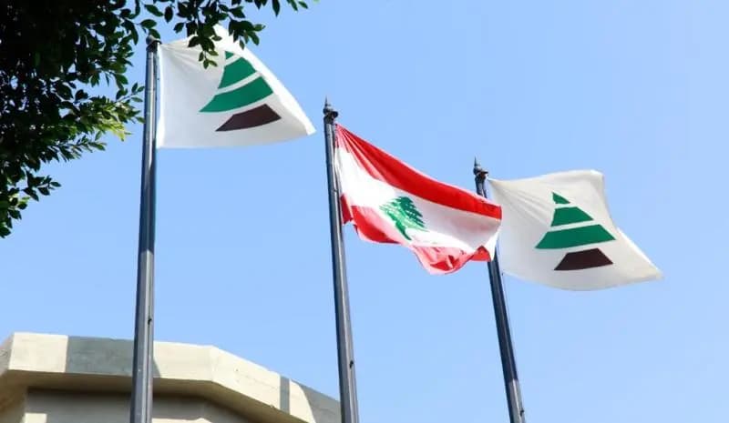 الكتائب: لن نشارك إلّا في هذه الحالة!