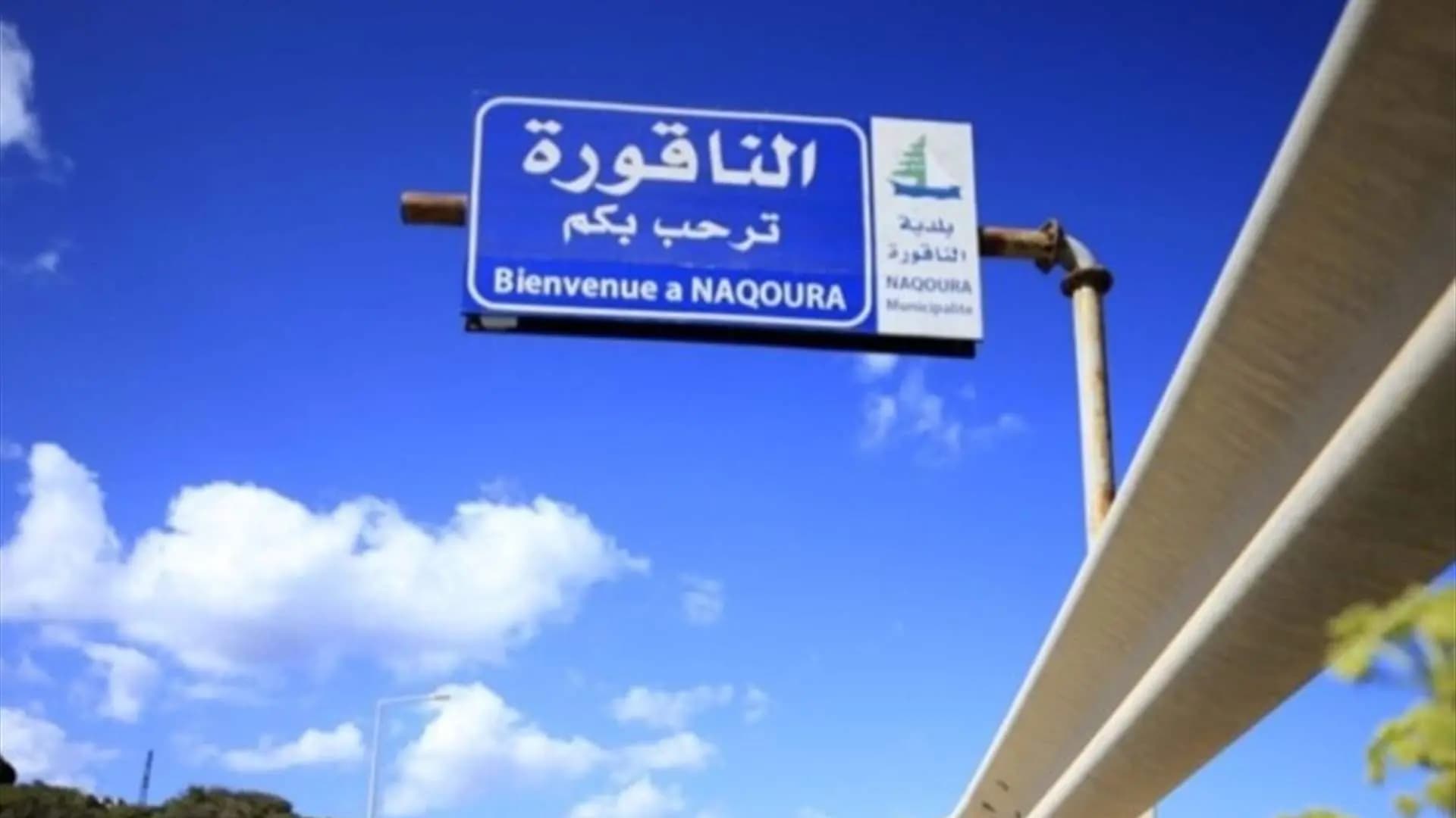 بيان للسفارة الأميركية بشأن اجتماع "الميكانيزم".. هذا ما جاء فيه