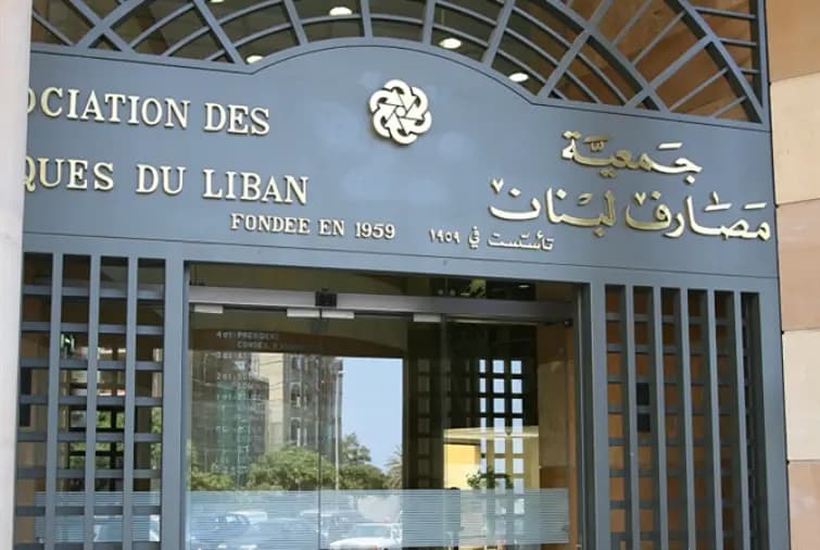 هل دخلنا مرحلة انتزاع المودعين حقوقهم بأيديهم؟