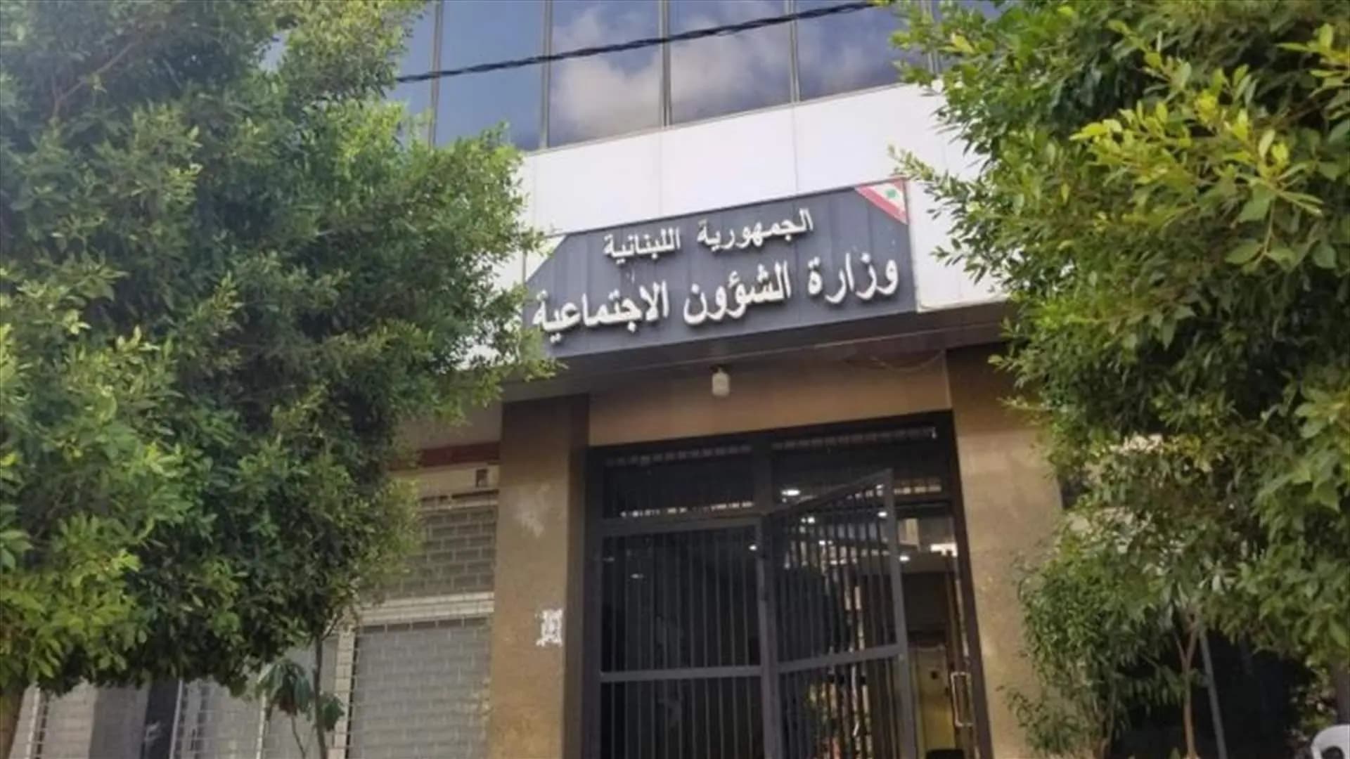 بالأرقام.. السيد تكشف عن إنجازات "الشؤون" هذا العام