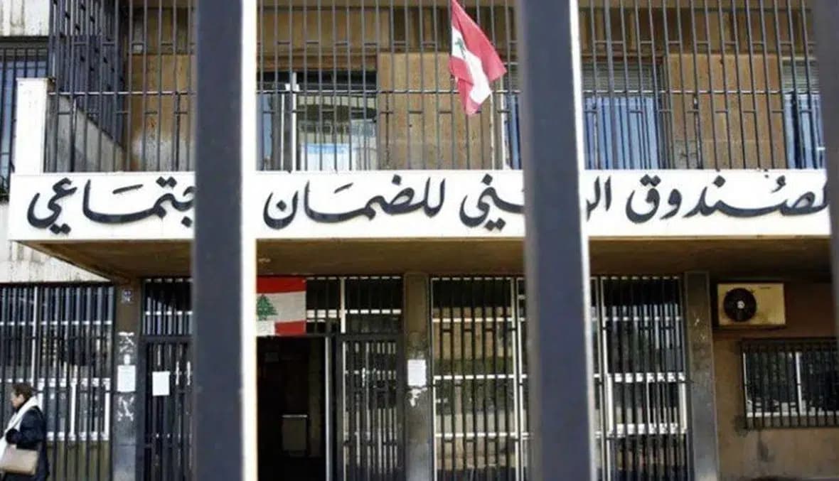 خطوة رقمية لتسهيل معاملات الضمان