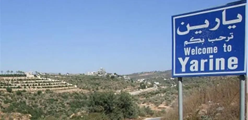 ذهب ليتفقد أرضه في يارين.. فكانت المفاجأة!