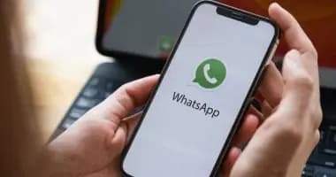 لمستخدمي آيفون.. ميزة مرتقبة في واتساب