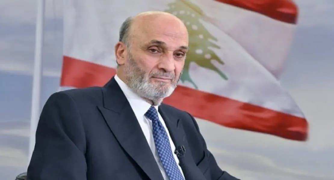 جعجع يؤكد لعون ضرورة حصرية السلاح وتحييد لبنان