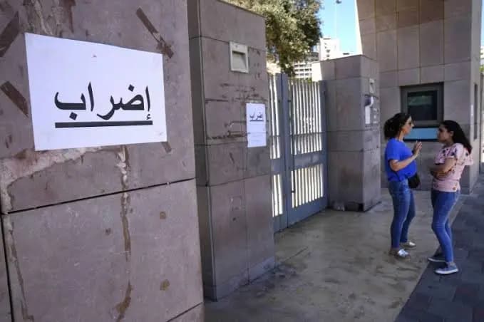 القطاع العام يمدّد الإضراب: يعطوننا القليل ويأخذون الكثير