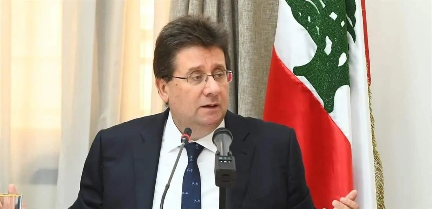 الإصلاحات المالية بين كنعان ووفد فرنسي