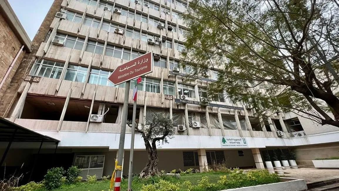 وزارة السياحة توضّح التعميم المتعلق بالأسعار