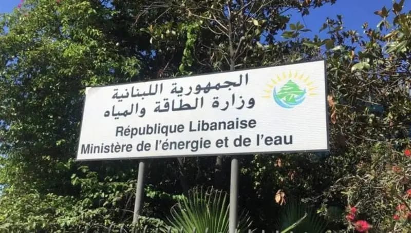 "الطاقة": الوقود متوافر والبواخر قادمة