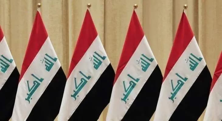 الخارجية العراقية طلبت من رعاياها مغادرة أوكرانيا وعدم السفر إليها