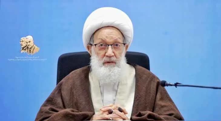 عيسى قاسم عن زيارة بينيت للمنامة: البحرين ترفضك وشعبها الأبيّ كلّه مقاومة لوجودك