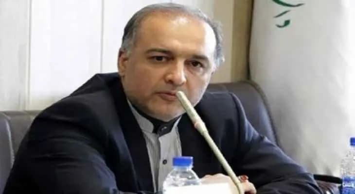 السفير الإيراني لدى دمشق: ايران على استعداد لنقل خبراتها في مواجهة حظر العقوبات الى سوريا