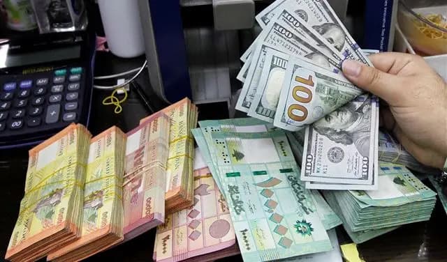 سعرُ دولار السوق السوداء اليوم