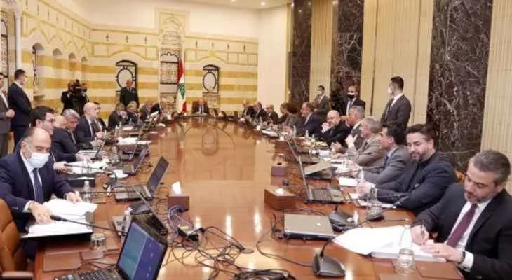 مجلس الوزراء أجّل البحث ببند الميغاسنتر للاسبوع المقبل