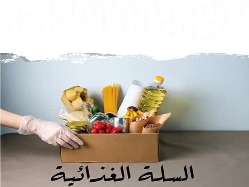 ارتفاعُ كلفةِ السّلّةِ الغذائيّة هاجسُ المواطن اللّبنانيّ...!