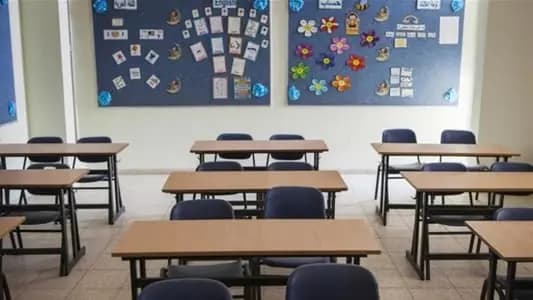 الأمانة العامة للمدارس الكاثوليكيّة: اتركوا باب الحوار مفتوحاً