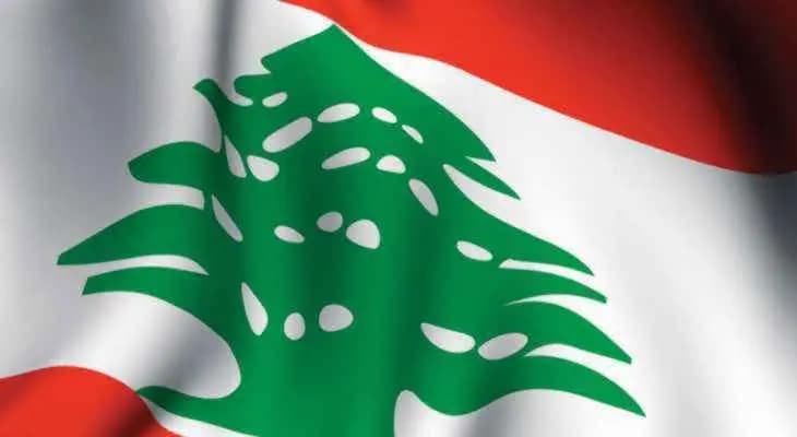 سفيرة لبنان في بولندا: أول طائرة إجلاء للبنانيي أوكرانيا من وارسو تصل إلى بيروت غدًا
