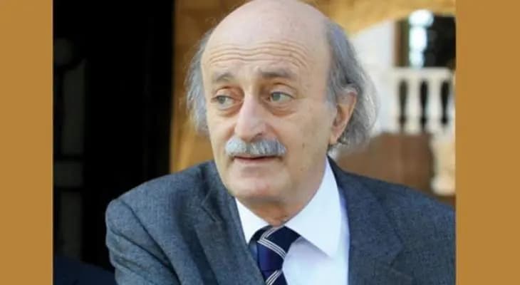 جنبلاط: التواصل مع حزب الله افضل للتعبير عن وجهات النظر المختلفة