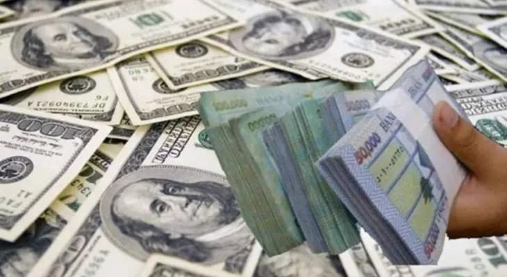 اسباب انهيار الليرة بين السياسة والمصارف والقضاء: الى أين؟