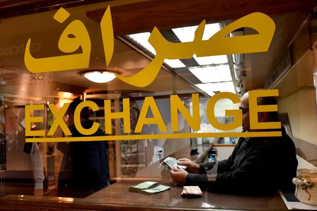 ماذا قرّرَ القاضي أبو سمرا بحقّ الصّرّافين المحتجزين؟