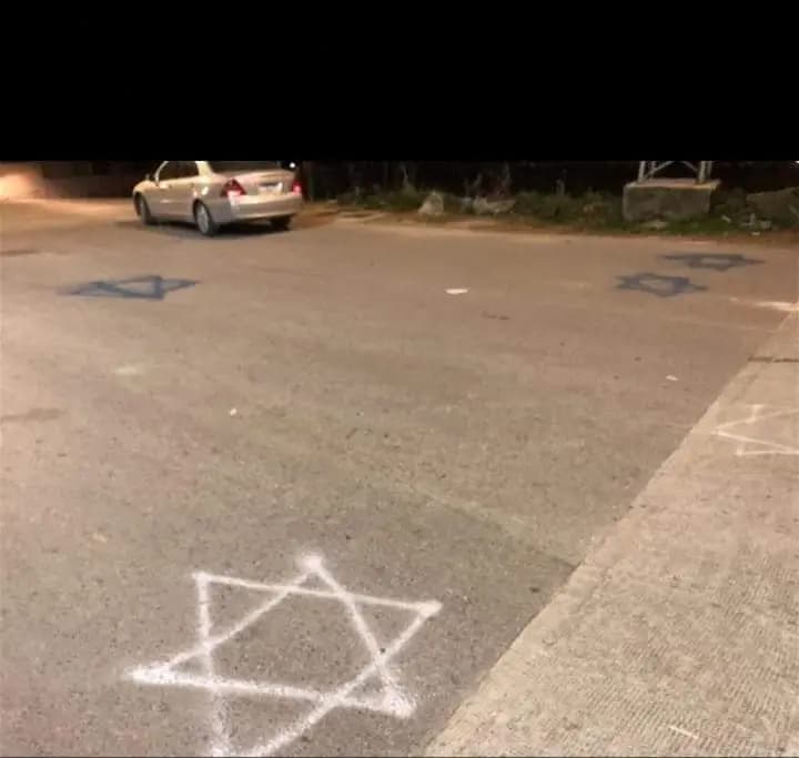 نجمة داوود ظهرت في الكرك !