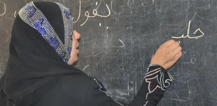 بالأرقام.. الأميّة تجتاح العالم العربيّ..!