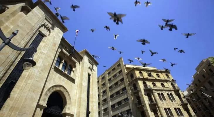 لجنة التربية اقرت مشروع القانون الرامي الى تنظيم مزاولة مهنة التمريض معدلا