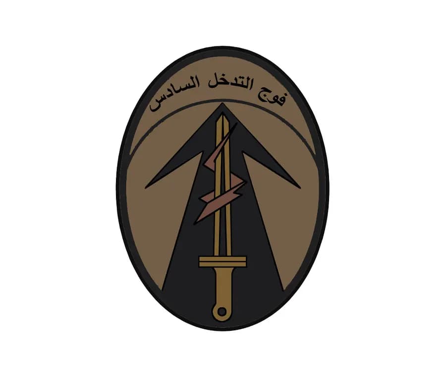 توقيف مطلوبين اثنين على حاجز للجيش في رياق