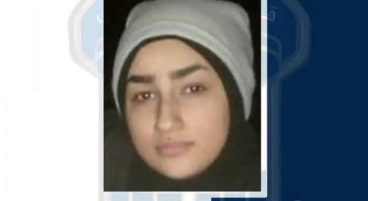 قوى الأمن تعمم صورة مفقودة في صبرا
