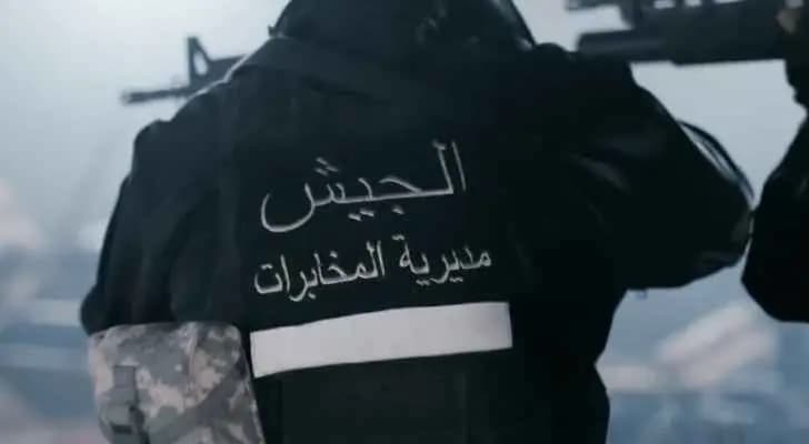 مداهمة ثم اعتقال من قبل مخابرات الجيش