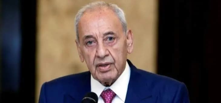 بري: لا علم لي بوجود إشارات سلبية حول استهداف أميركي لمصارف لبنانية