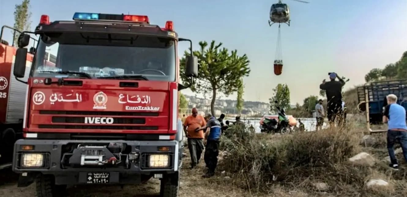 الدفاع المدني: تعليمات لوضع خطة طوارئ