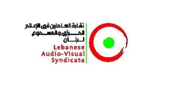 الإعلام يفقد شري.. والنقابة تقدّم التعازي