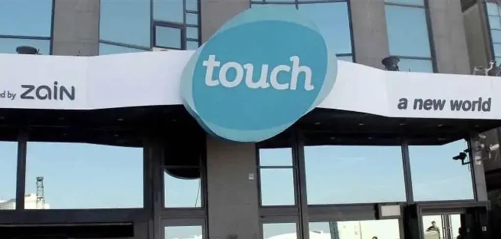 "تاتش" تطلق خطة طوارئ.. إنترنت مجاني وتوسيع التغطية