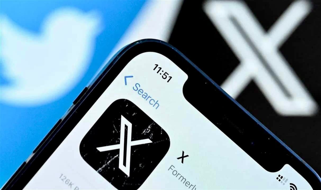 "X": ميزة جديدة ستصبح متاحة للجميع قريباً