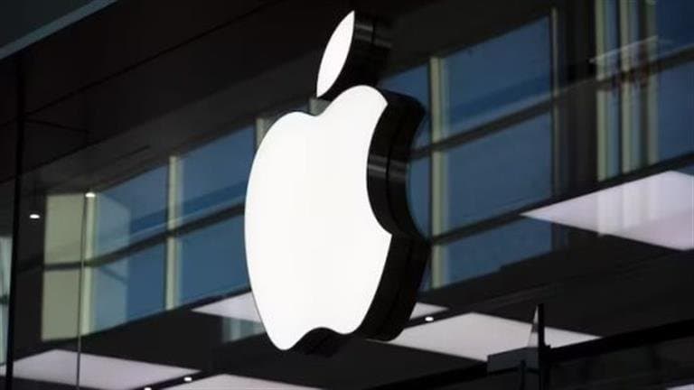 "آبل" تتخلى عن طموحها