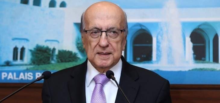 طربيه من بعبدا: القطاع المصرفي اللبناني هو انجح قطاع في المنطقة العربية