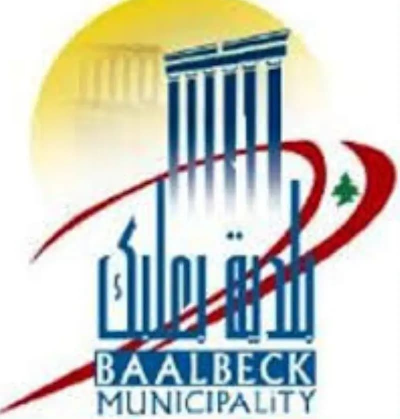 بلديةُ بعلبك تدعو الأهالي إلى التنبه من الكلاب الشاردة