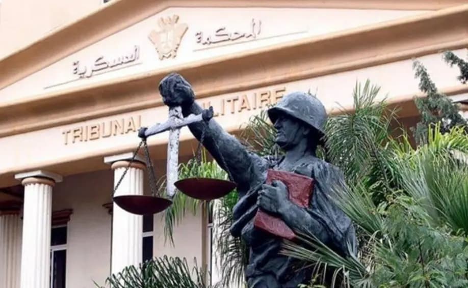 سلسلة أحكام عسكرية غيابية في حق مجموعة إرهابية في عين الحلوة