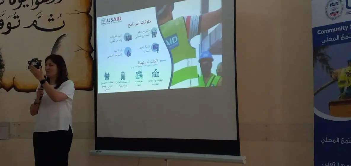 دعم عملية فرز النفايات تبدأ من مكسة