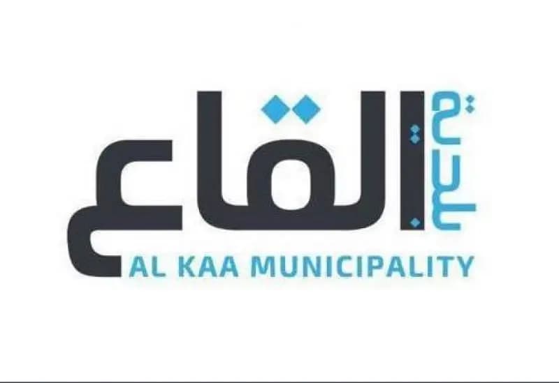 بلدية القاع: القضاء هو المخوّل بكشف الحقيقة حول ملابسات الجريمة الحاصلة في منطقتنا