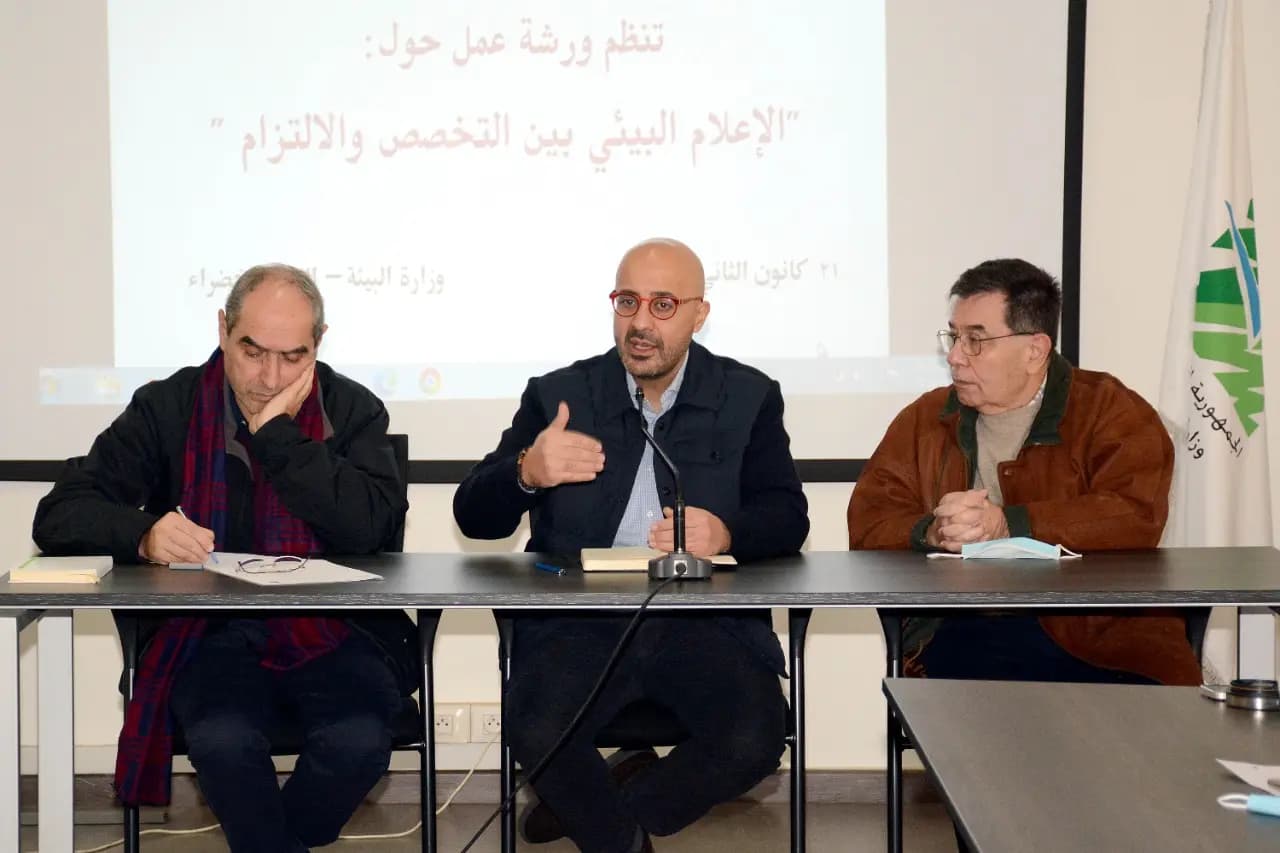 ورشة تدريبية في وزارة البيئة تحت عنوان "الاعلام البيئي بين التخصّص والالتزام"