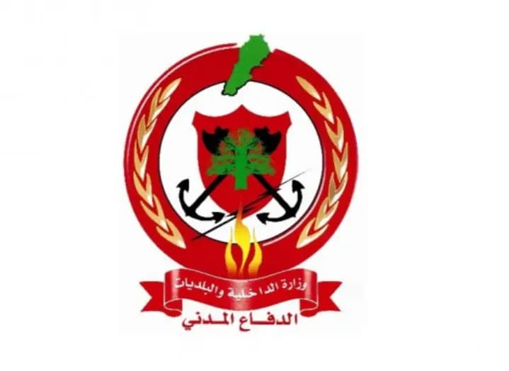 الدّفاع المدني: استقدام تعزيزات من أكثر من 7 مراكز لمحاصرة النِّيران في أحراج رومية والحؤول دون امتدادها رغم صعوبة الوصول إلى مصدر النّار بسبب انعدام الطّرقات المؤدّية إليه