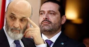 المستقبل «يبقّ» بحصة جعجع: متورّط في التآمر حتى النخاع