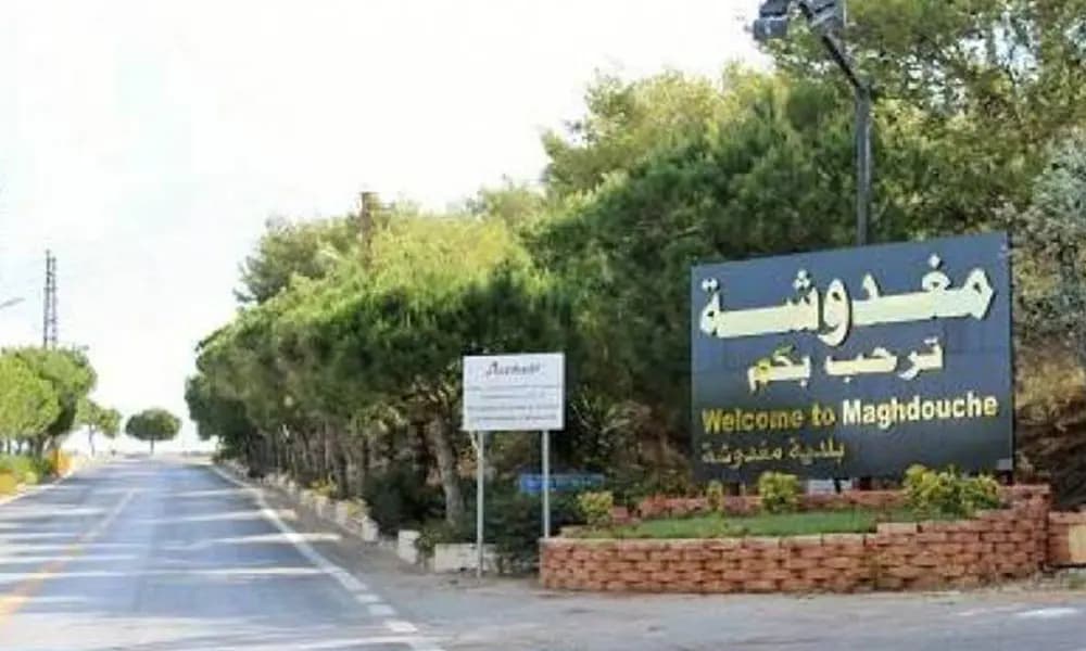 بلدية مغدوشة: ملتزمون الإضراب