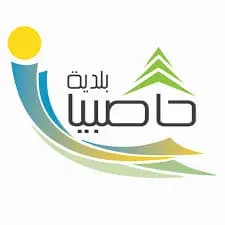 بلدية حاصبيا: لا لمشروبات الطاقة!